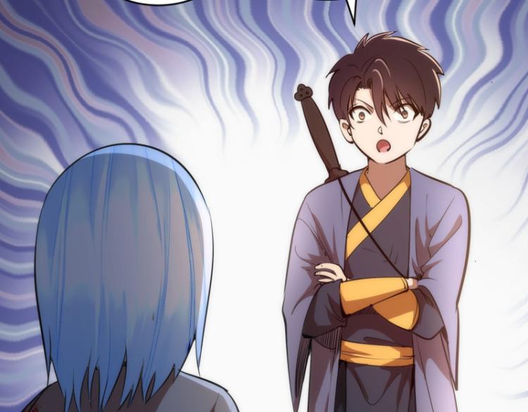 第147话 桃符山旧事26