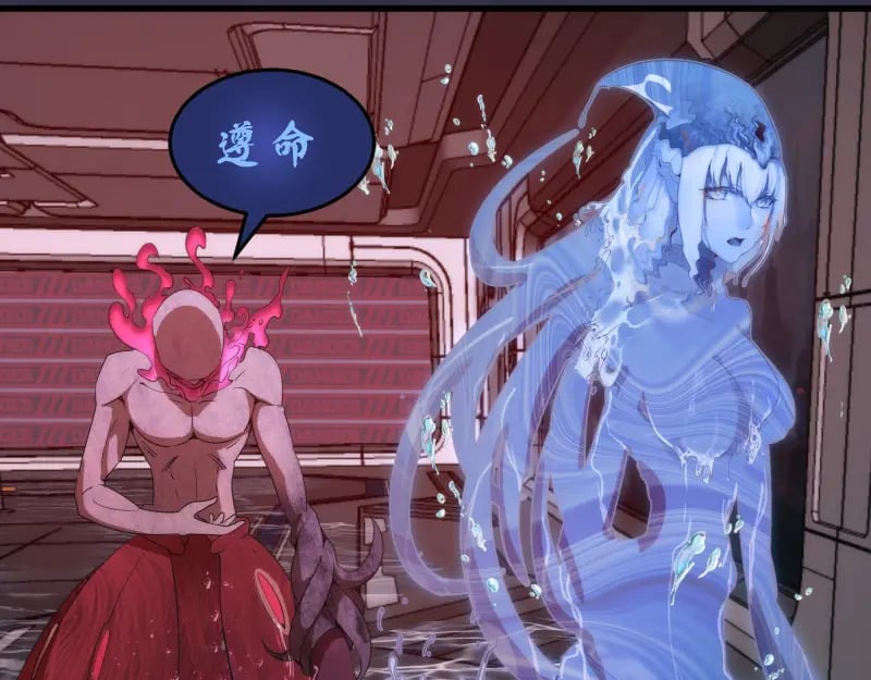 233话 深海救援45