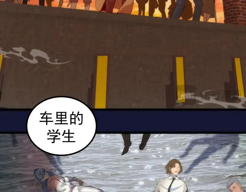 第259话 苏醒44