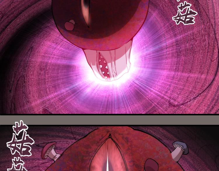 第84话 桃符北斗阵70