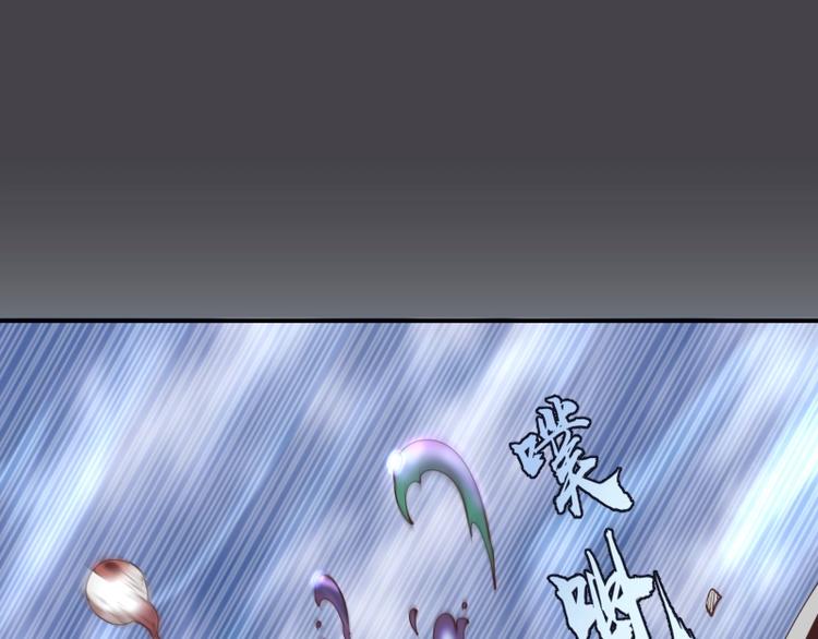 第36话接风者！4
