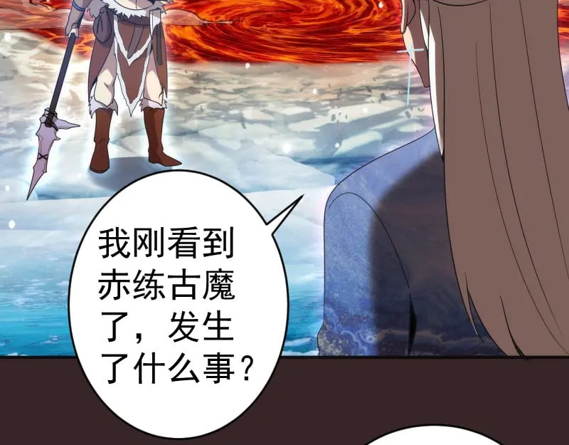 236 回归59