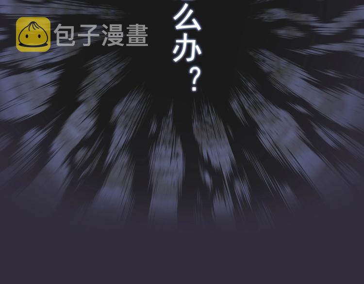 第60话 腹中之魂!67