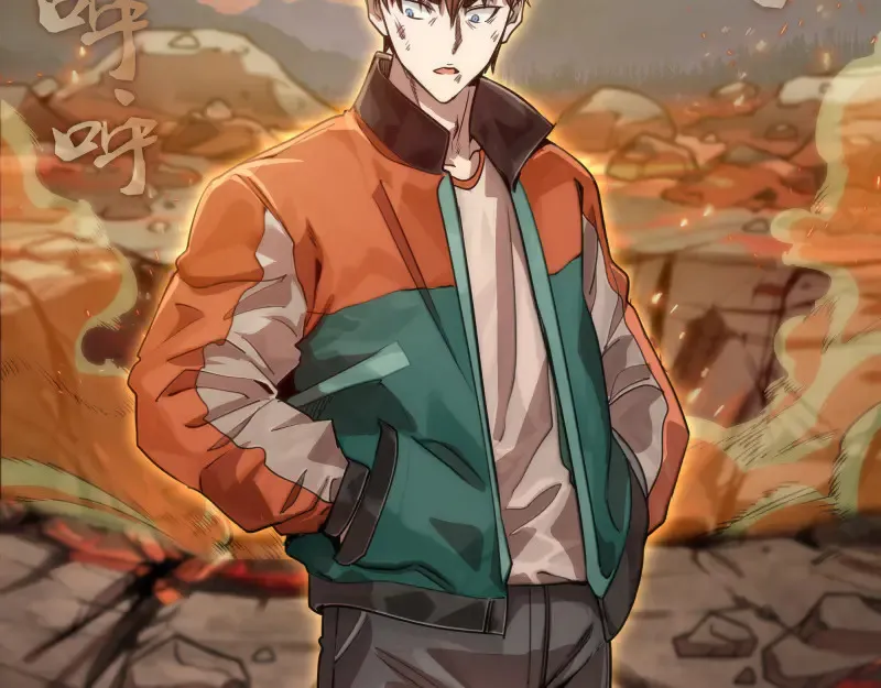 第270话 暴怒66