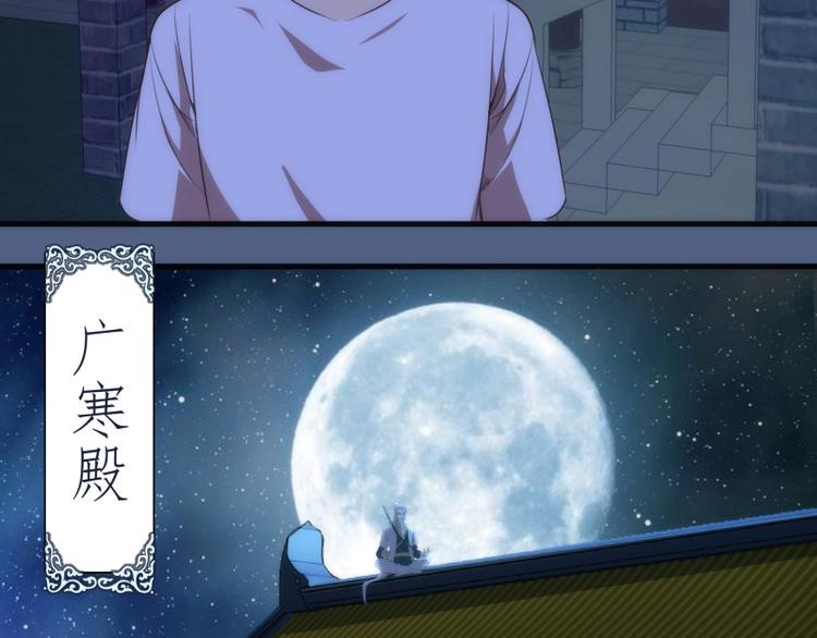 第79话 大法师的实力！63