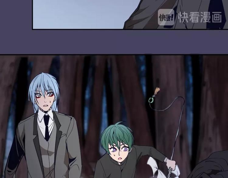第44话 以身试险！31