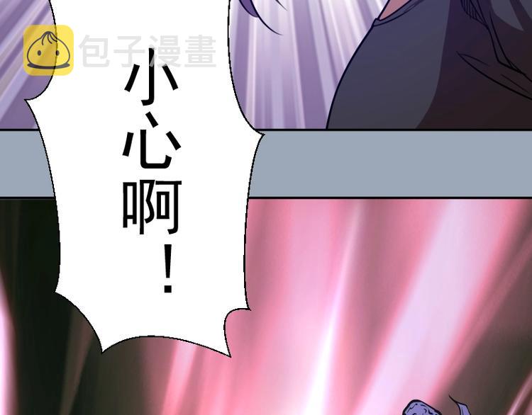 第58话 竹取少女！32