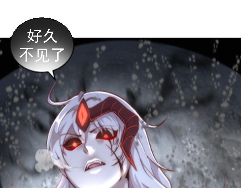 第184话 恶魔VS恶魔138