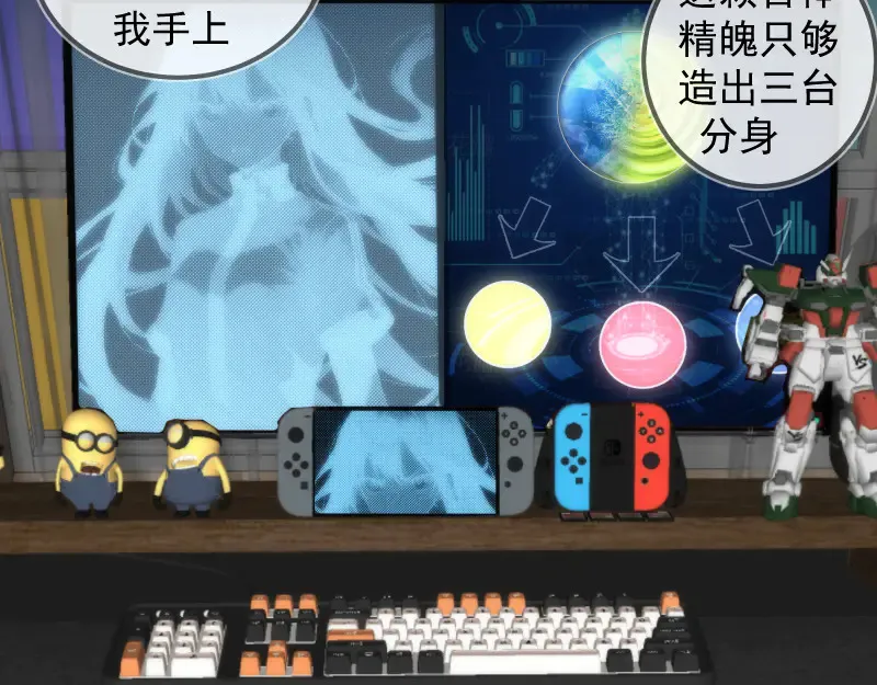 第270话 暴怒94