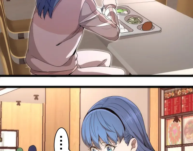 第263话 出差27