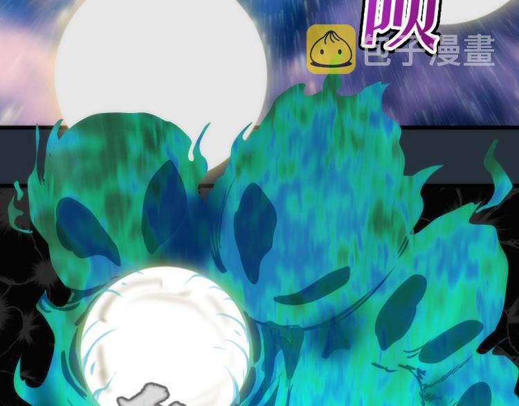 第131话 破关的方法102