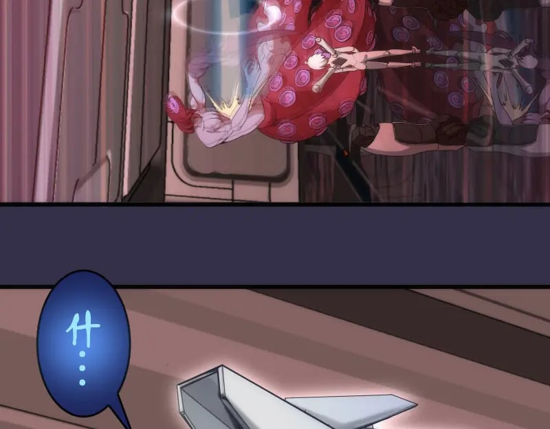 233话 深海救援106