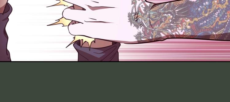 第57话 心灵呼唤！67