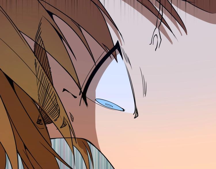 第49话 兵分两路！220