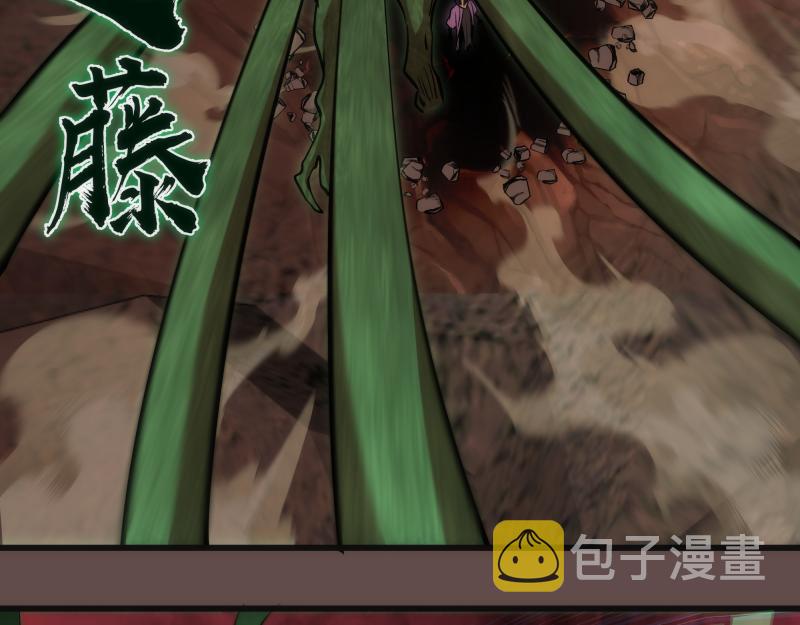 第202话 以牙还牙57