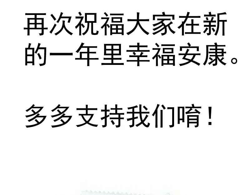 第268话 战斗效率107