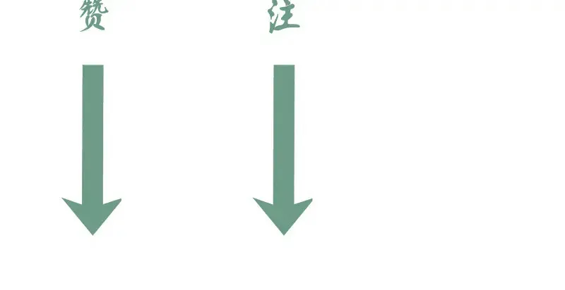 第211话 碾压之势164