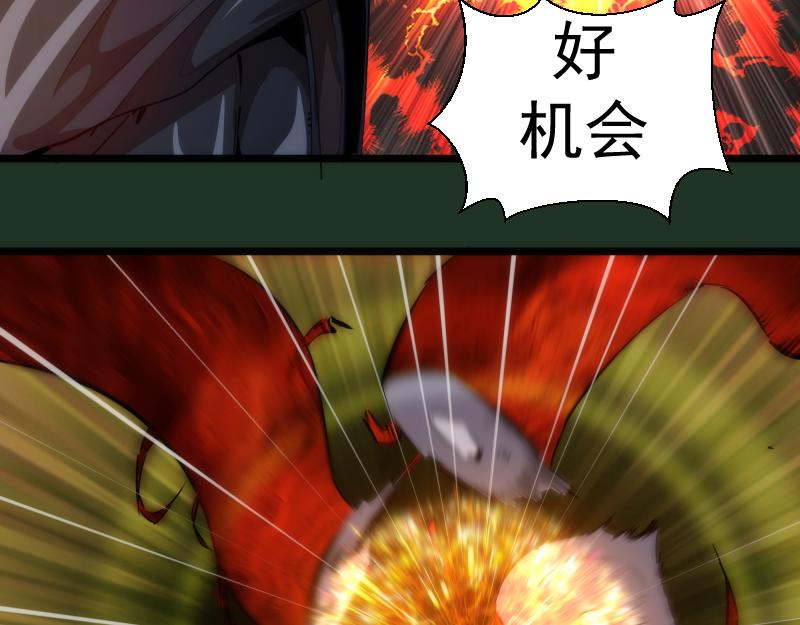 第160话 三人行95