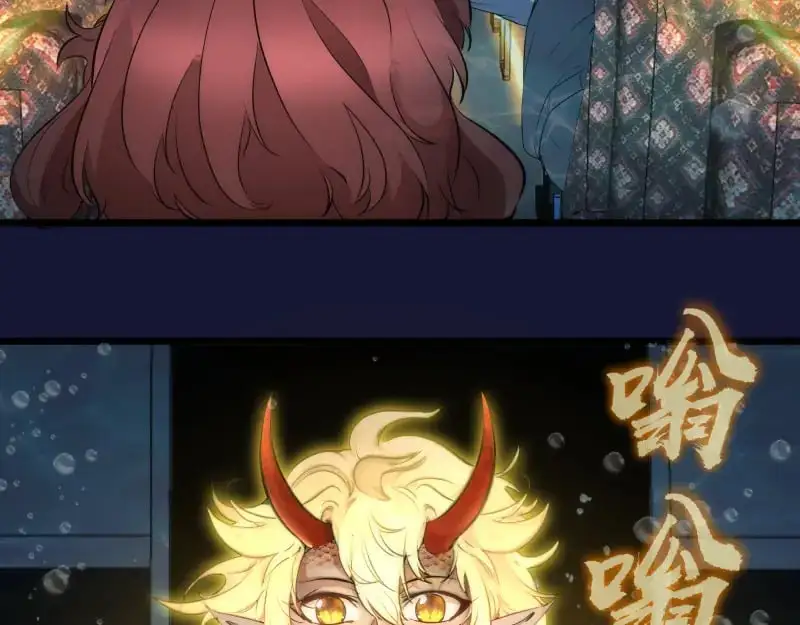 第259话 苏醒18