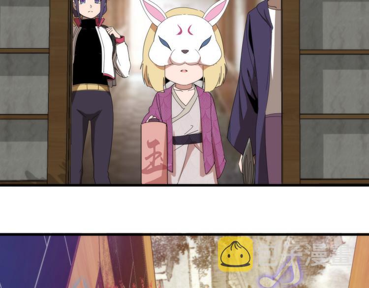 第91话 赛博朋克145