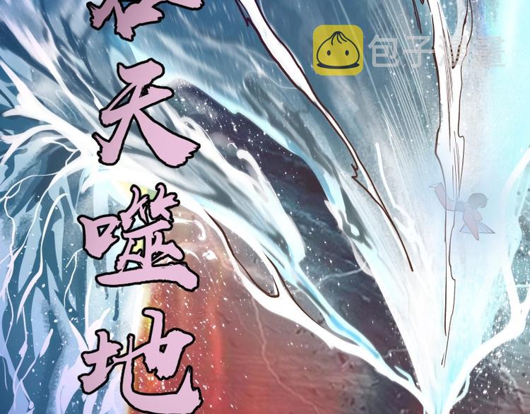 第51话 萌杀！46