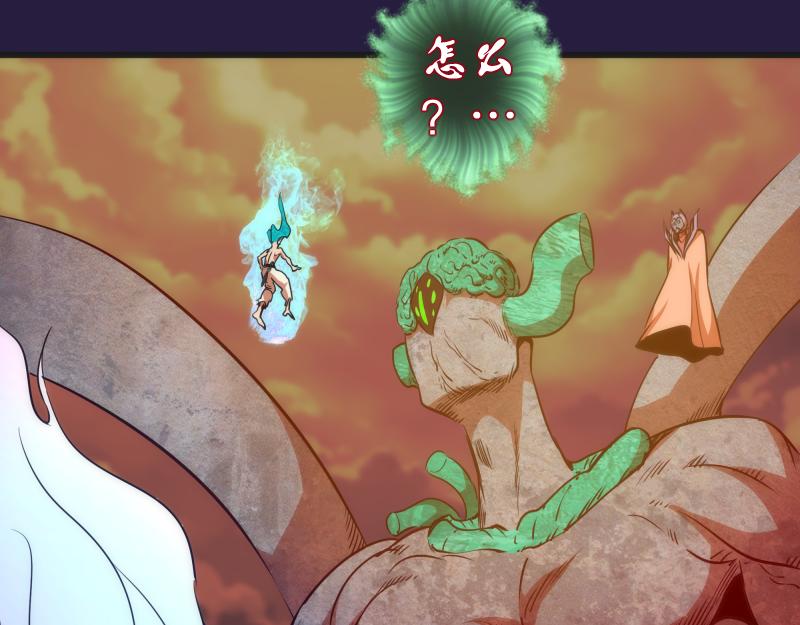 第189话 告白125