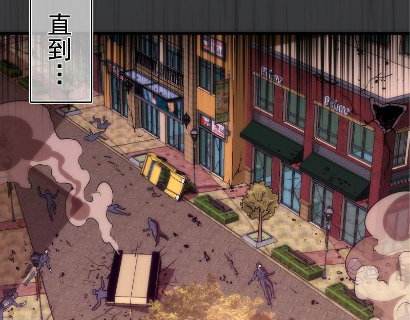 第201话 叛徒（下）125