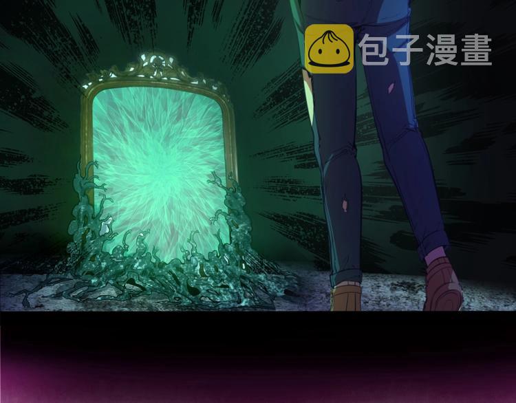 第30话 敢来惹我？166