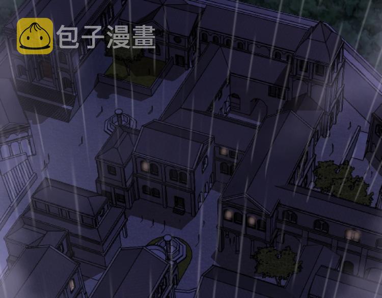 第48话 一意孤行！11