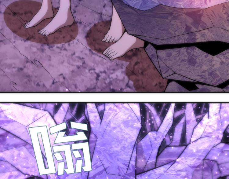 第71话 圣天使！54