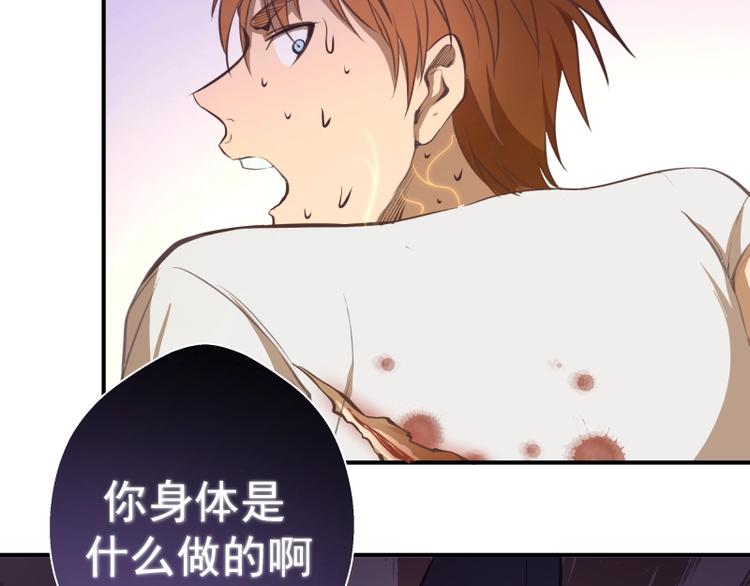 番外：蒋乘风VS王小修！130