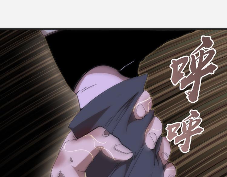 第96话 激光毒龙钻4
