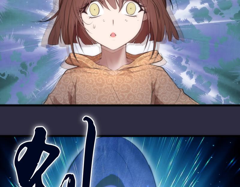 第177话 珍妮特首战87