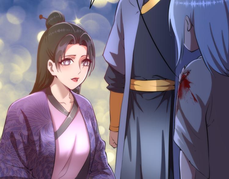 第147话 桃符山旧事21