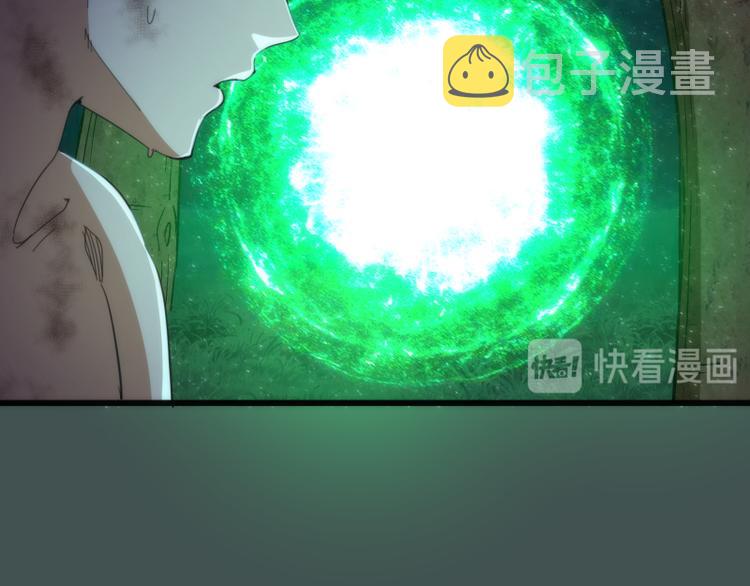 第103话 出其不意35