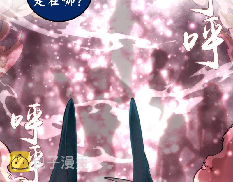 第209话 何教主17