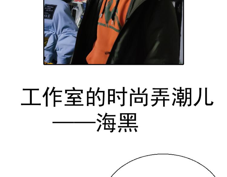 第104话 救场149
