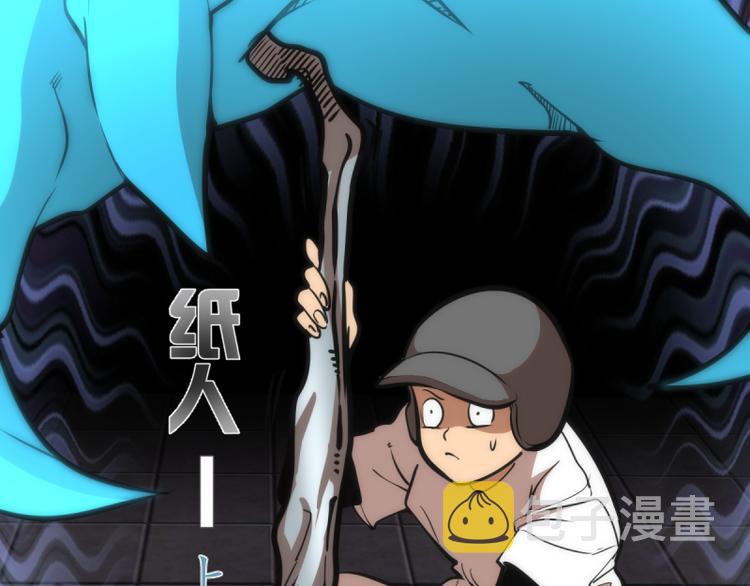 第129话 退而求其次59