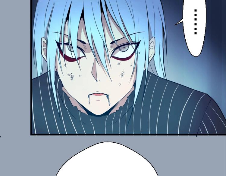 第29话 魔王重生？49