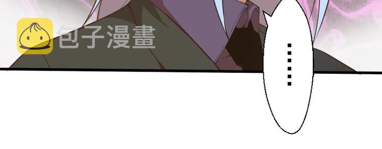 第34话 飞机上的恶灵！115
