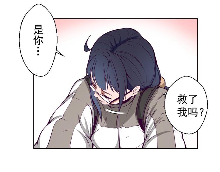 第12话 下面给我吃！28