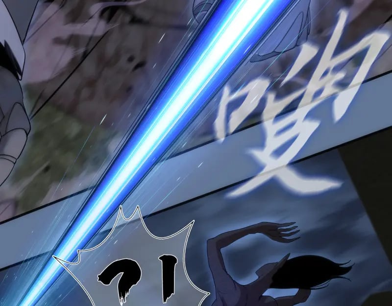 248 裂空女的回忆74