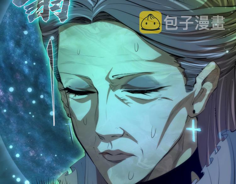 第146话 怎么办？12