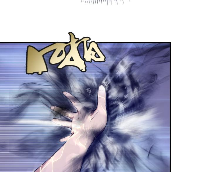 第14话 穿着裤子算什么泳装！170