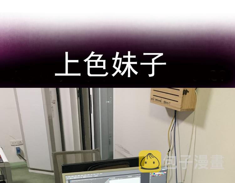 第102话 正面刚156
