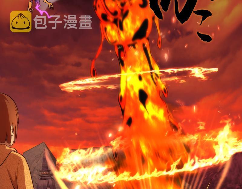 第182话 火德真君81