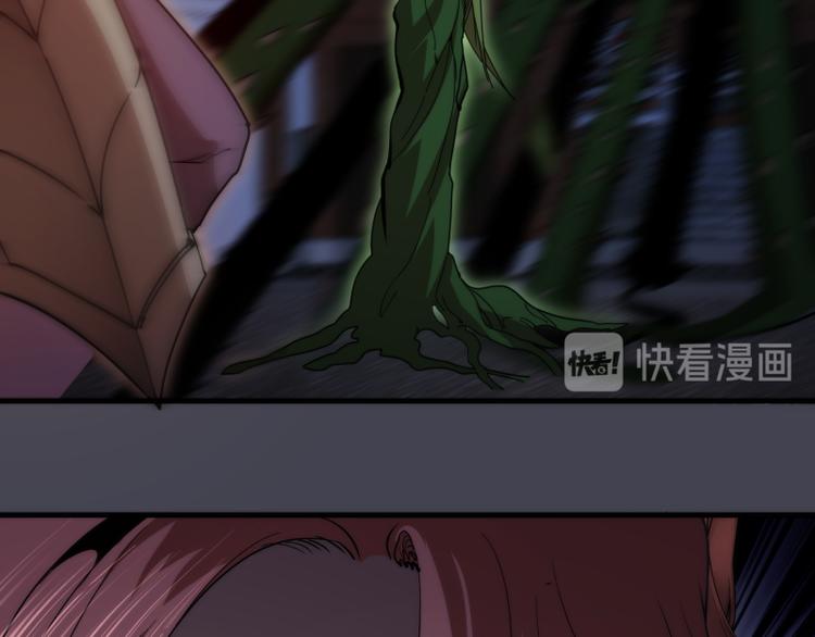 第85话 孙驭干的承诺21