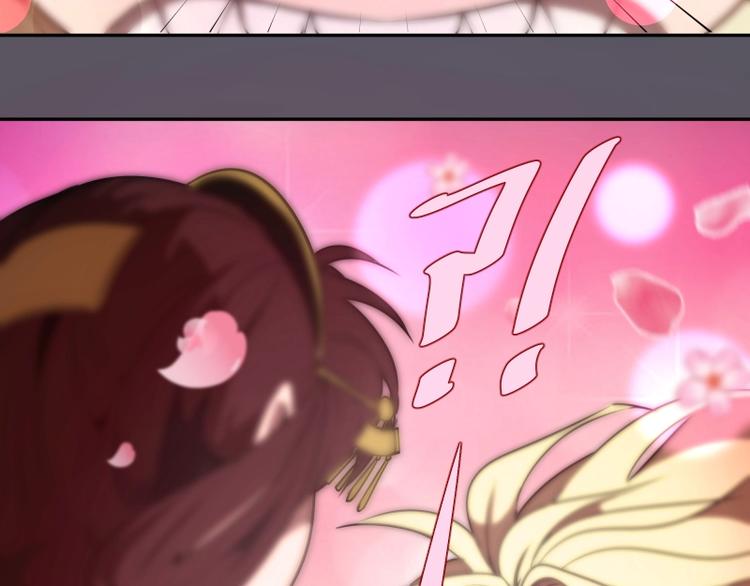 第51话 萌杀！155