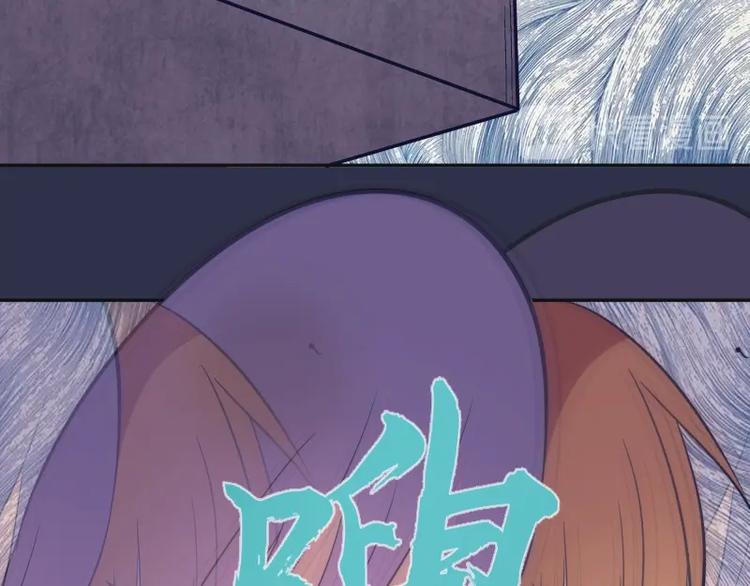 第68话 尘埃落定我们回去吧！38