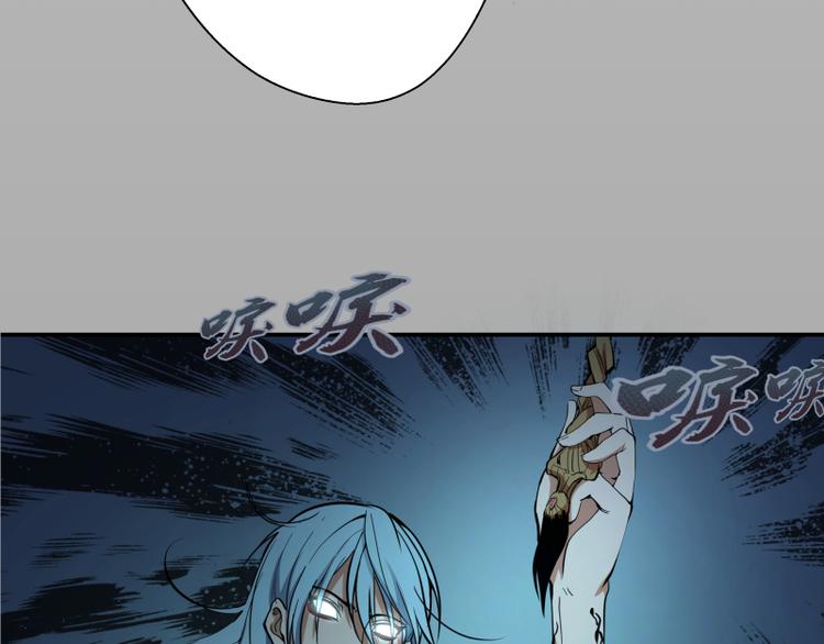 第8话 新角色？新任务？106